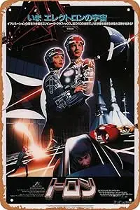 NIUMOWANG Metal Sign - TRON Japanese Tin Poster 12 X 8 Inches