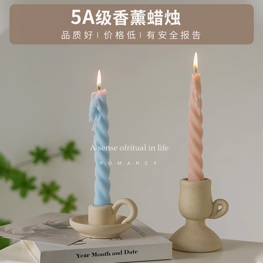 2pc 19cm Handcrafted Spiral Long Pole Wax, Indoor Light Fragrance Long Candle Decorative, Activity Small Gift, Practical Present