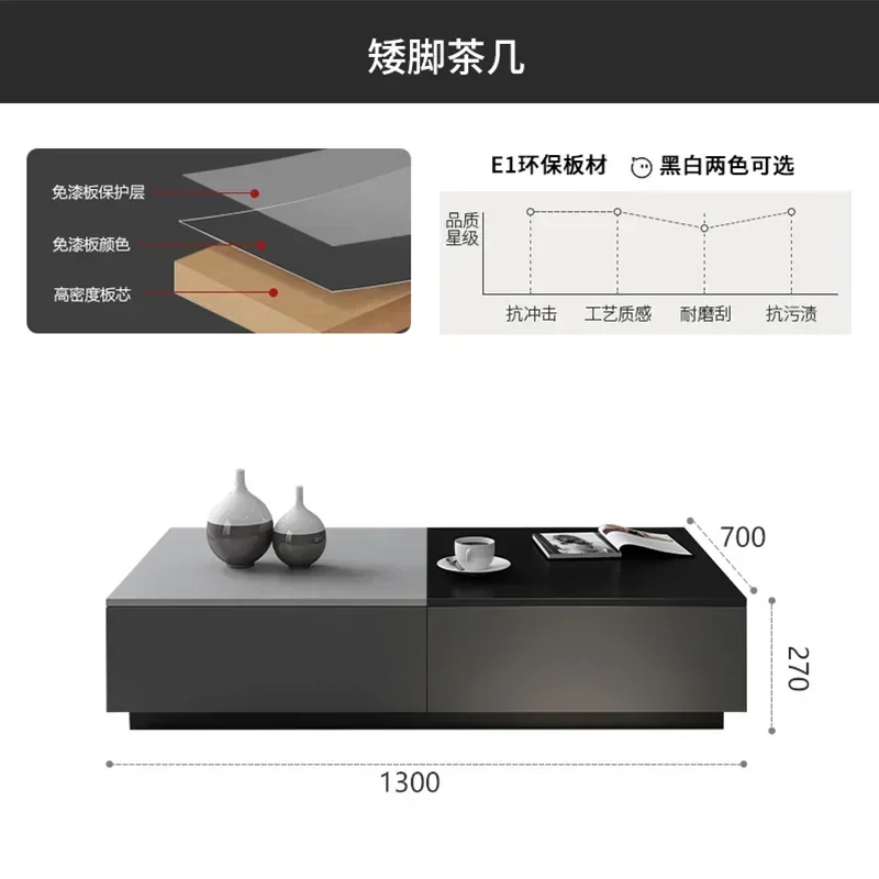 b2 TV Cabinet Bright Stone Plate Coffee Table Living Room Small Apartment Telescopic Function Combination