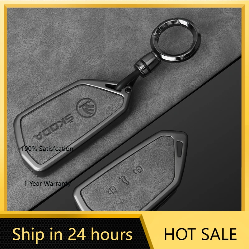 

Автомобильная наклейка 2025 из горячего цинкового сплава, кожаный чехол для ключа автомобиля, смарт-пульт дистанционного управления, чехол для Skoda Superb A7 Kodiaq Octavia A8 2021, без ключа, авто