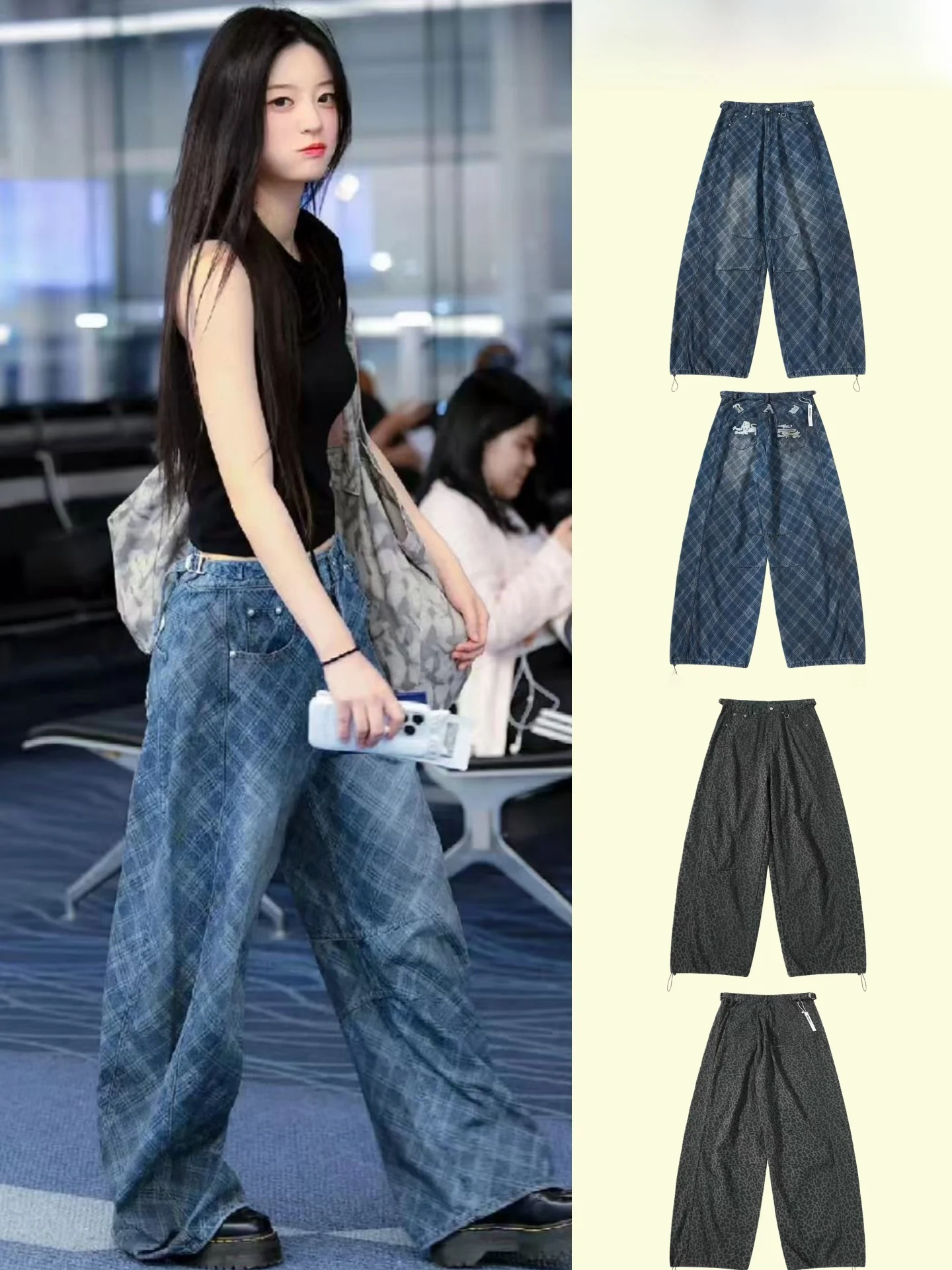 

Джинсы Minju Ches с леопардовым принтом, брюки-«меч», повседневные, с завышенной талией, из денима, на молнии, с широкими штанинами