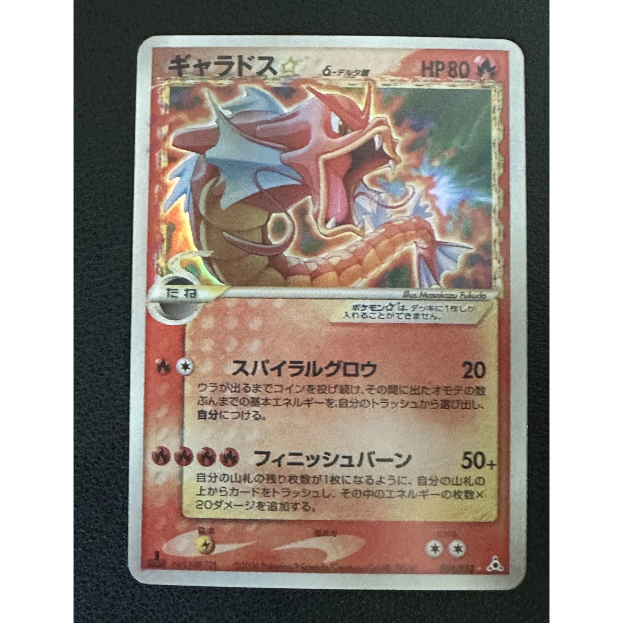 9Pcs/set PTCG Charizard Mew Mewtwo Gyarados Rare Flash Card Diy Self Made Classic Game Anime Collection Cards Gift Toy