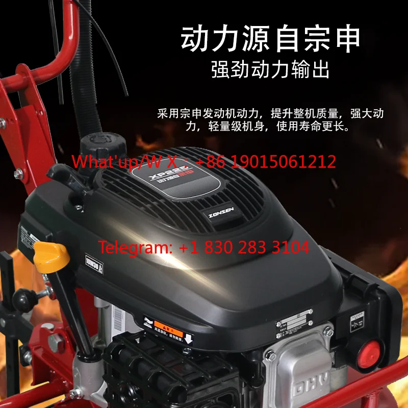 Product  New small Zongshen power micro-tiller rotary tiller tiller household agricultural  plowing paddy field
