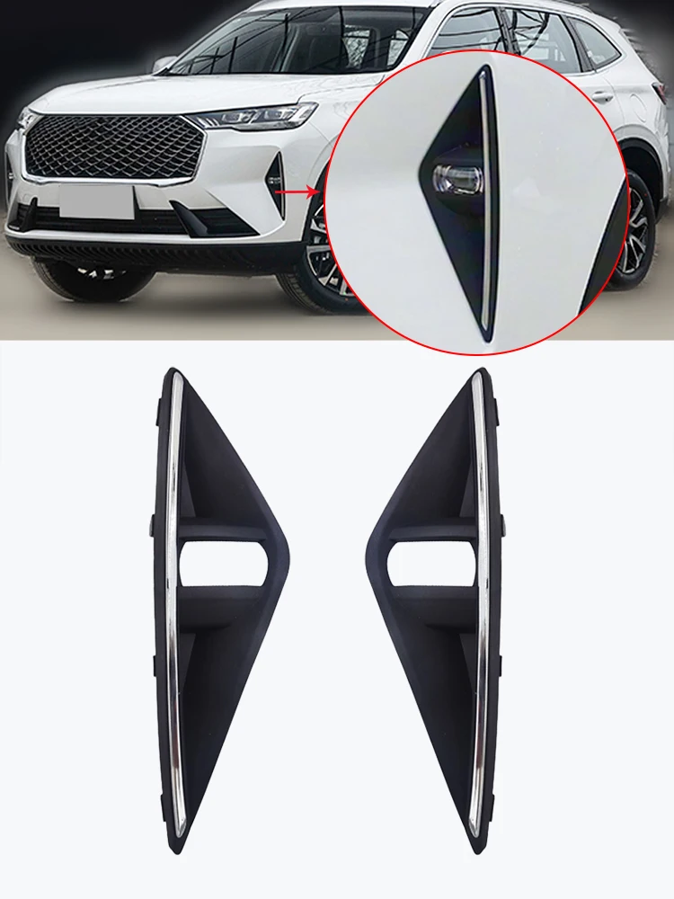 

Для Great Wall Haval H6 3-го поколения 2021, передний бампер, противотуманная фара, решетка