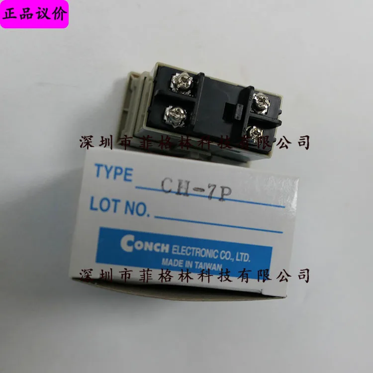 2025 [Garantia Genuína] CH-7P CH-7A Taiwan Qisheng CONCH Contador