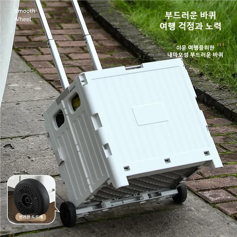 Shopping Carts Portable Grocery Cart, Foldable Home Shopping Cart, Supermarket Shopping Cart, Outdoor Camping Trolley