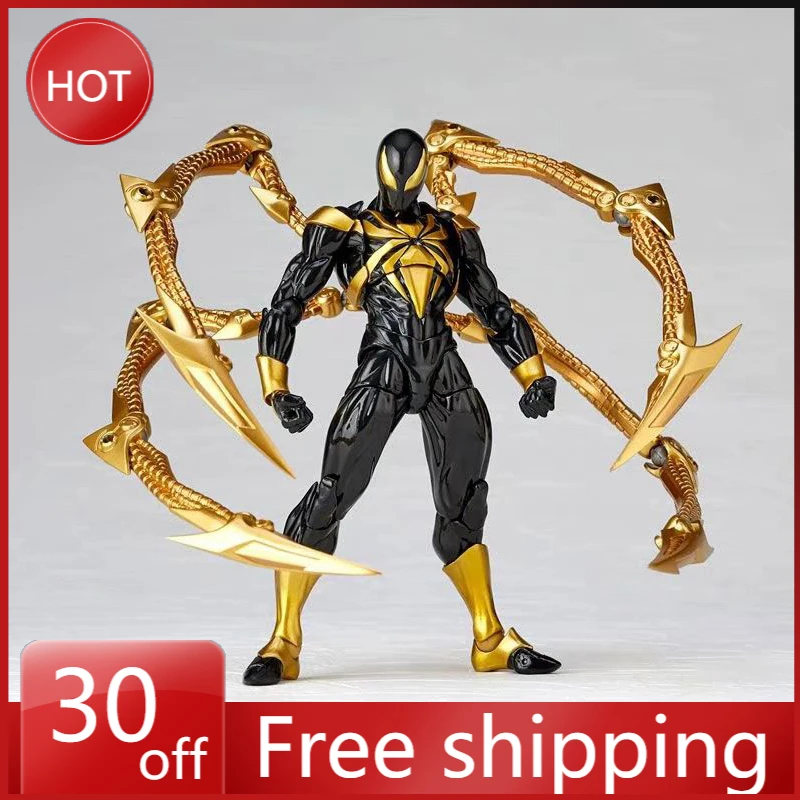 

14CM The Avengers Iron Spider-Man Figure Movie Movable Joints Anime Manga Action Statue Peripheral Model Collection Toy Gift