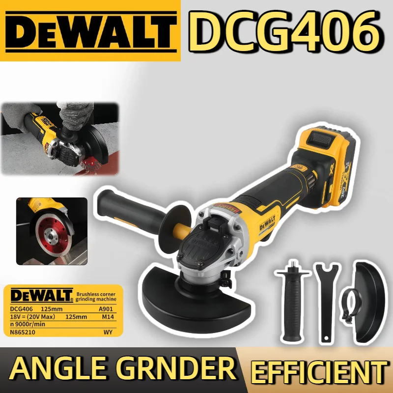디월트 DCG406 - 20V 고성능 브러시리스 무선 앵글 그라인더 우수한 절단 및 연마 125mm