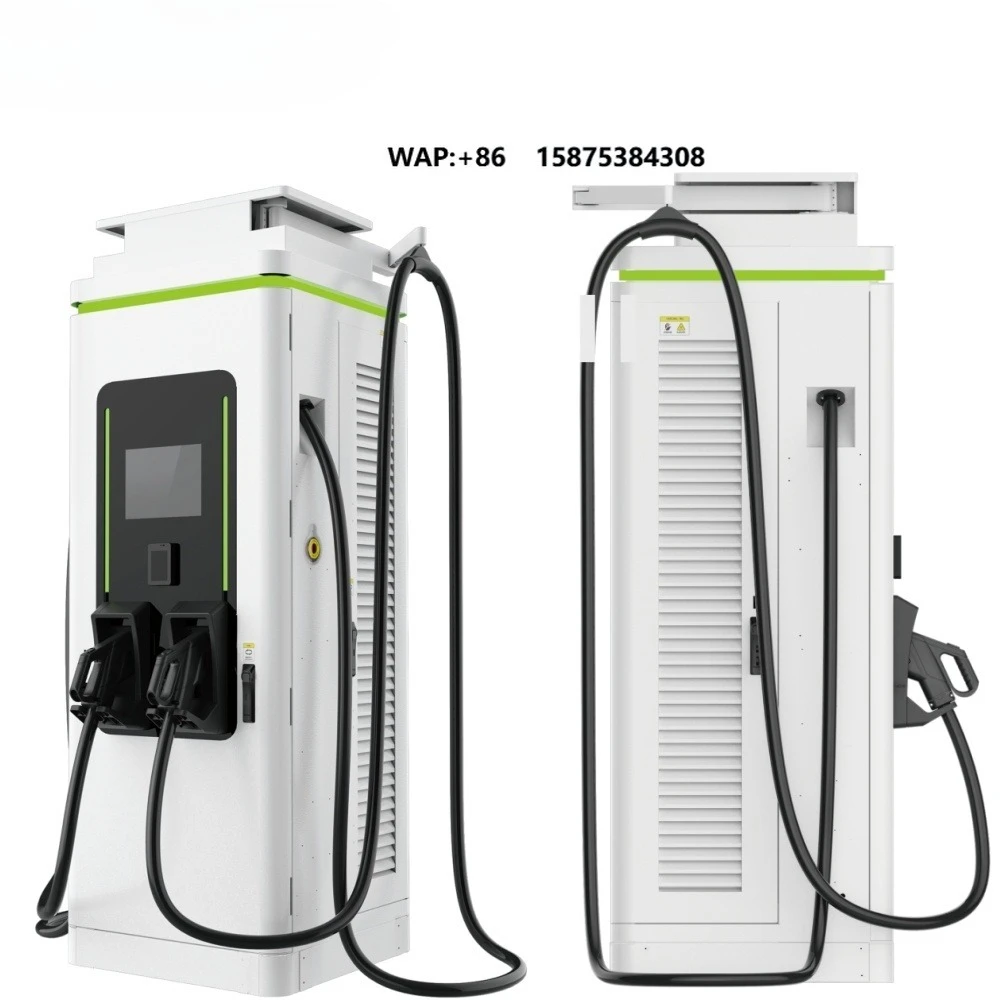 Commercial DC  Connector Fast EV Charger 30KW 40KW 60KW  Vehicle Charging Station for Electric Cars