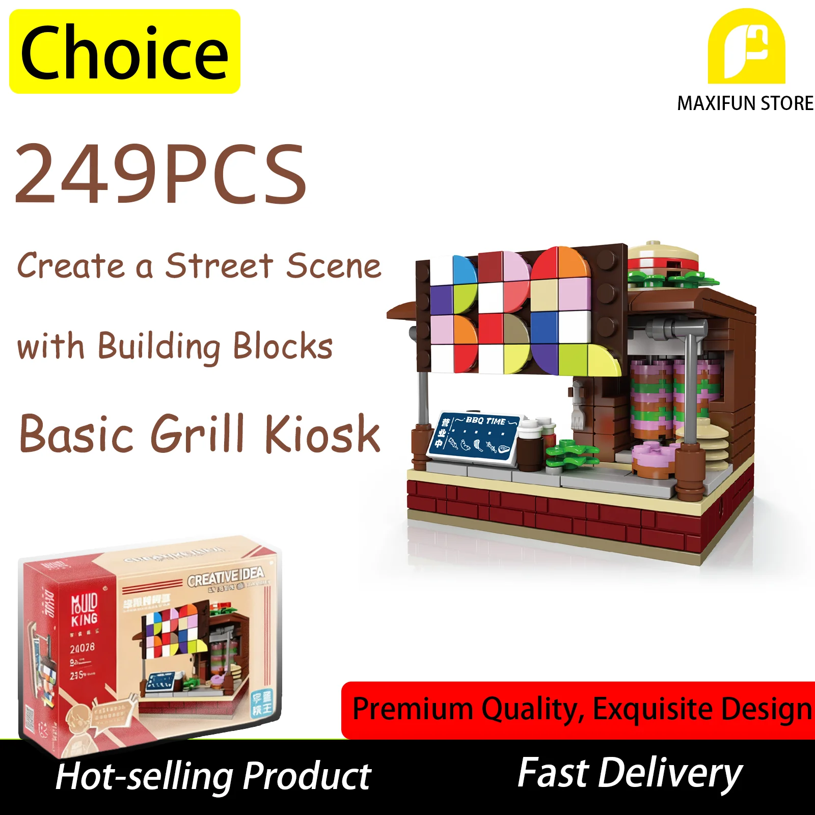 

249 шт., новый стиль, вид на улицу, строительные блоки, гриль, киоск, мини-креативный конструктор, настольная игрушка для ролевых игр, подарок на день рождения