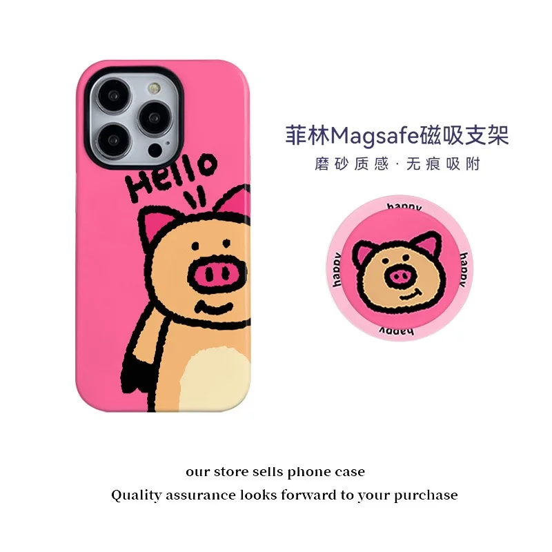 

INS Hello Pink Pig Cartoon Case for IPHONE 16E 15 14 ProMax 13 12 MINI 11 PRO XR XS Acrylic TPU Two in One Magnetic Phone Cases