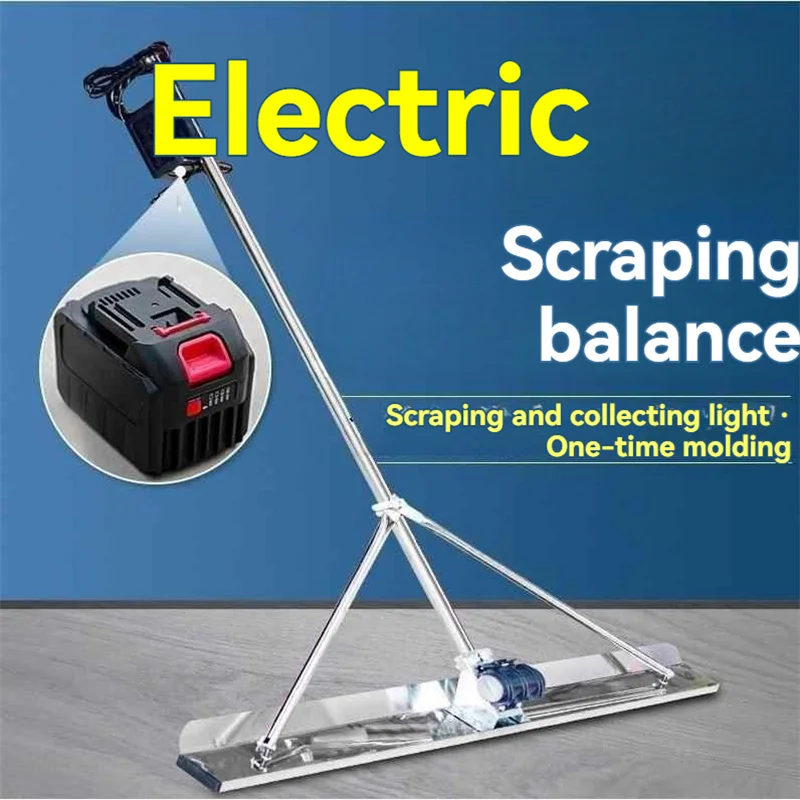 Electric Level Floo…