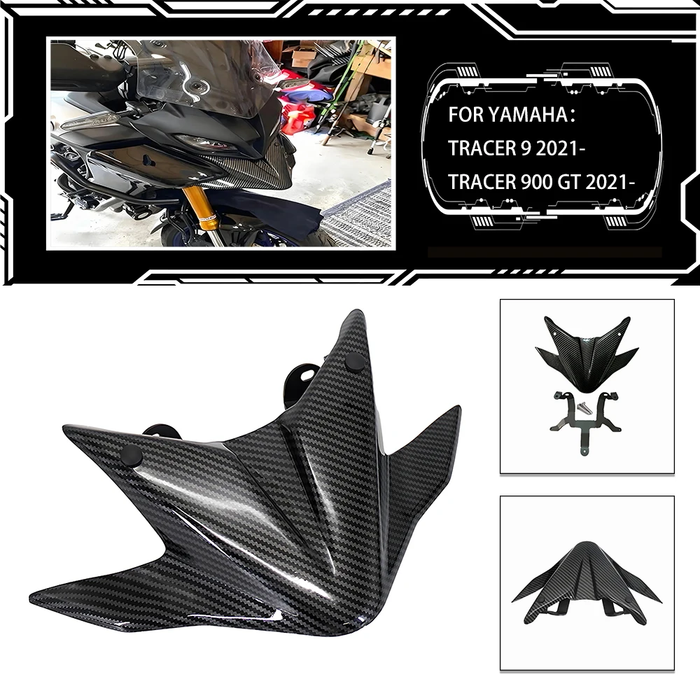 Suitable for Yamaha TRACER 9 Tracer 900 GT 2021 - Motorcycle Modified Beak Nose Cone Extension Cover Front Fender Extender