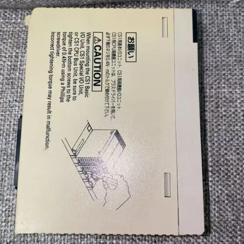 Second hand CS1W-CT041 module test OK, fast shipping