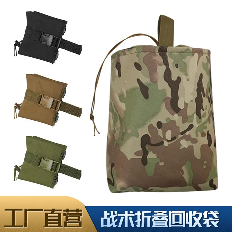 

Tactical Molle Waist Pack Collapsible Gear Pouch Outdoor Camping Accessories Storage Foldable Waist-Bag Foraging Sack