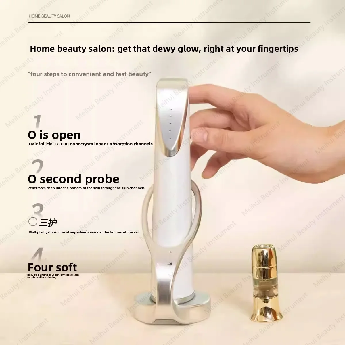 Household Water Lamp Table, Portable Disposable Non-invasive Water Lamp Gun, Moisturizing Introduction, Beauty Instrument