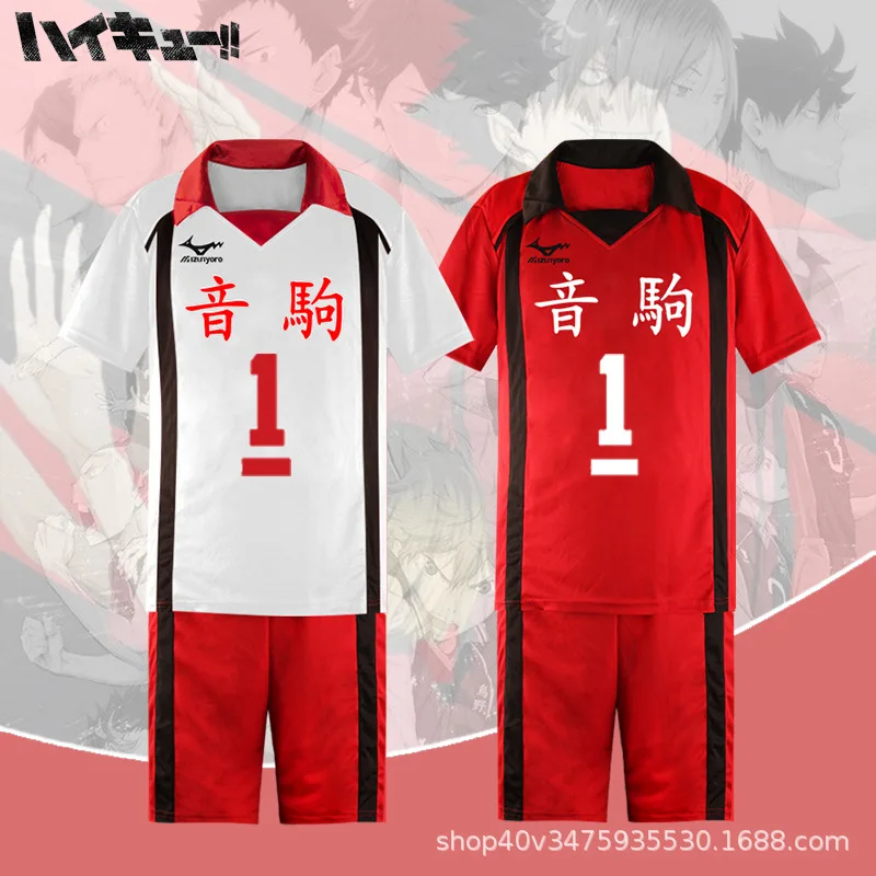 Anime Volleyball Youth Cosplay Costume Short-sleeved T-shirt Uno Yinkoma Aoye Owoku Shiratori Gong Yuko Sports Jersey Set