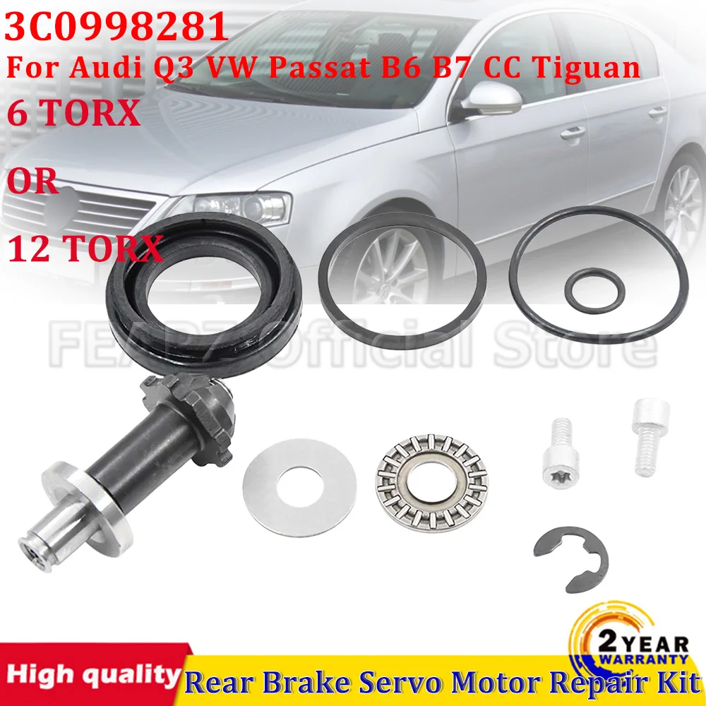 6/12 Torx Rear Engine Brake Electronic Motor Caliper Repair Kit 3C0998281 For VW Passat B6 B7 CC Tiguan Sharan RSQ3 Q5 A4 A5 A6