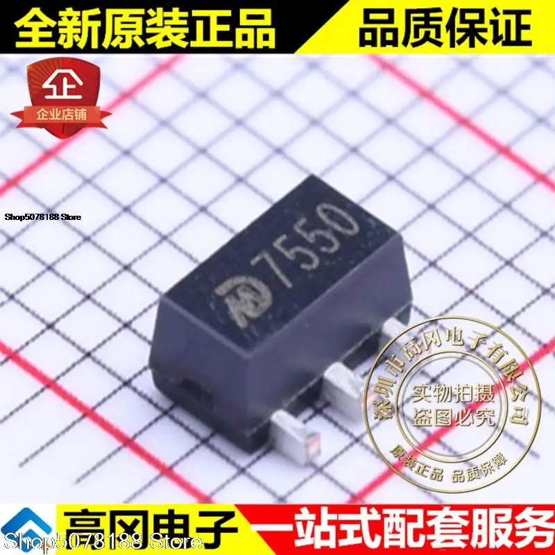 

10 шт. MD7550 SOT-89 7550 120mA LDO Оригинальный Новый Быстрая доставка