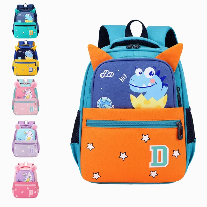 

Cartoon Dinosaur Children's Backpack Rabbit Kindergarten Backpack Boys and Girls Bookbag Wholesale Schoolbag for 3-6 Years Old