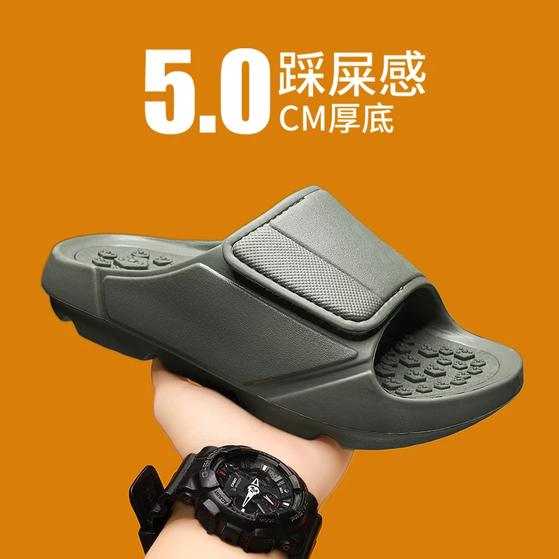 

Unisex Lounge House Slippers High Elastic Foam Sole Skin Friendly Anti Slip Breathable Living Room Indoor Lazy Daily Shoes
