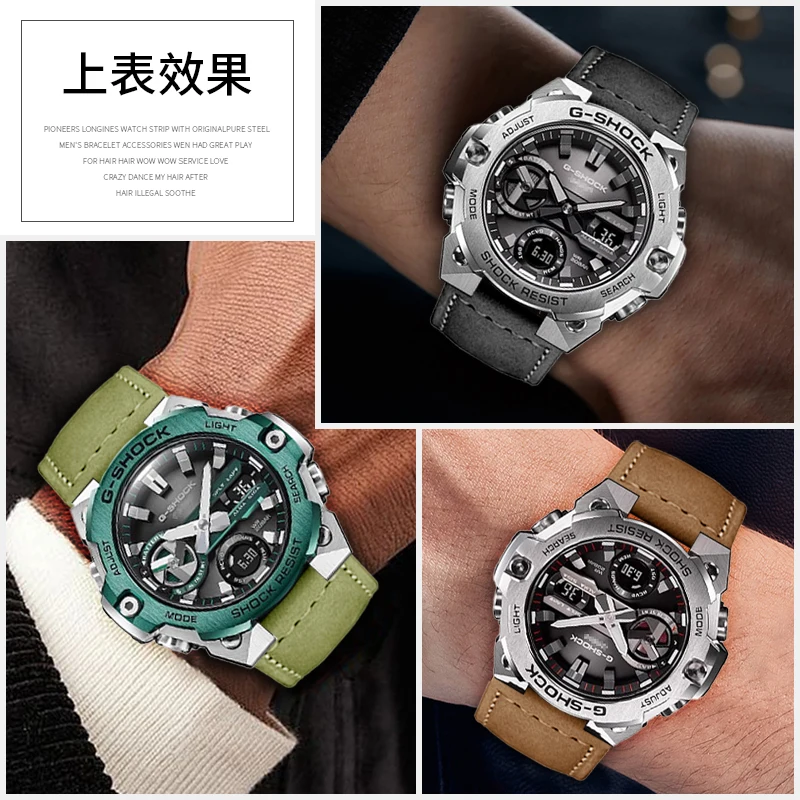 Ремешок из телячьей кожи с удлиненным изогнутым концом для мужских часов CASIO G-Steel GA-900 GM-110 GST-B400 — быстросъемный винтажный дизайн