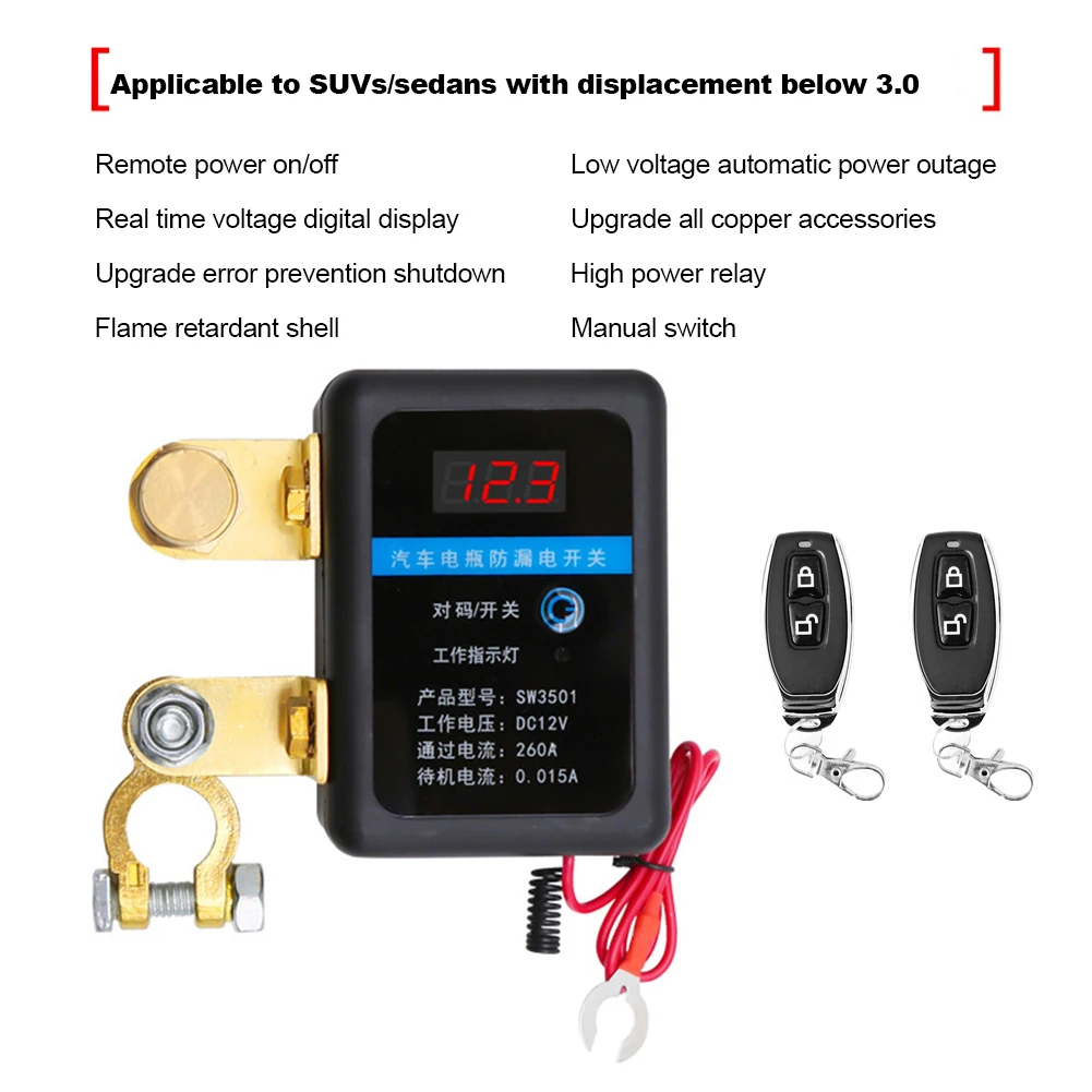 12V 260A Remote Battery Disconnect Switch Automatic Power Shut Off Switch Car Truck Battery Remote Control Power Cut-Off Switch