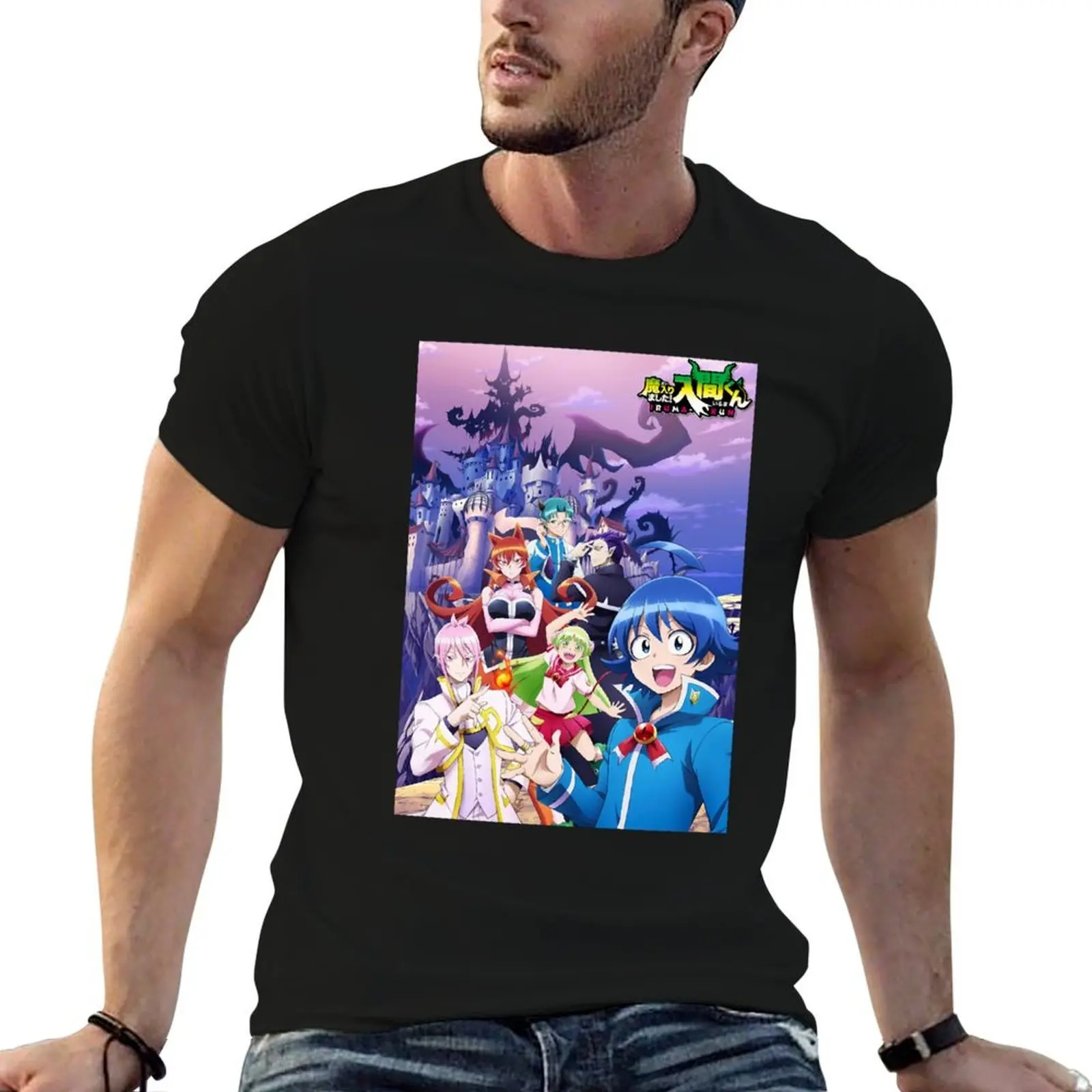 

Mens Funny Welcome To Demon School Iruma Kun High Quality T-Shirt cotton t shirts man 100% man t shirts for men casual T-Shirt