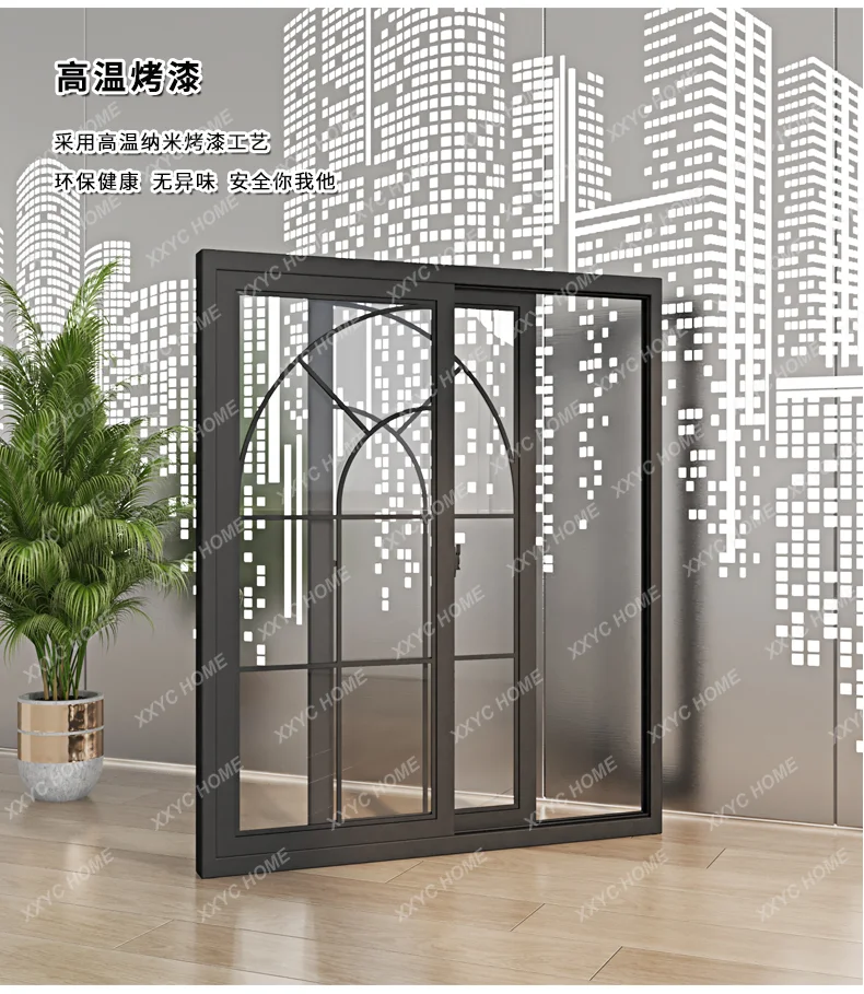 Sliding window partition aluminum alloy tempered glass steel window arched indoor and outdoor