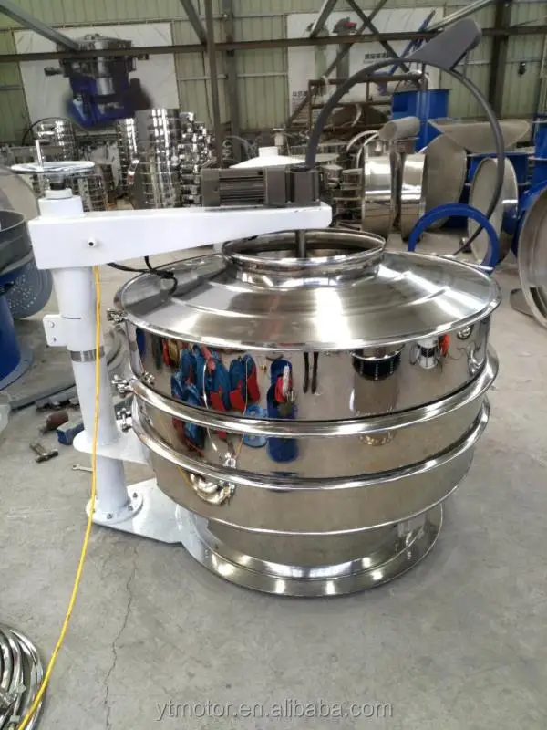 Sugar Powder Sieving Stainless Steel Vibration Sifter New Automatic Rotary Vibrating Screen