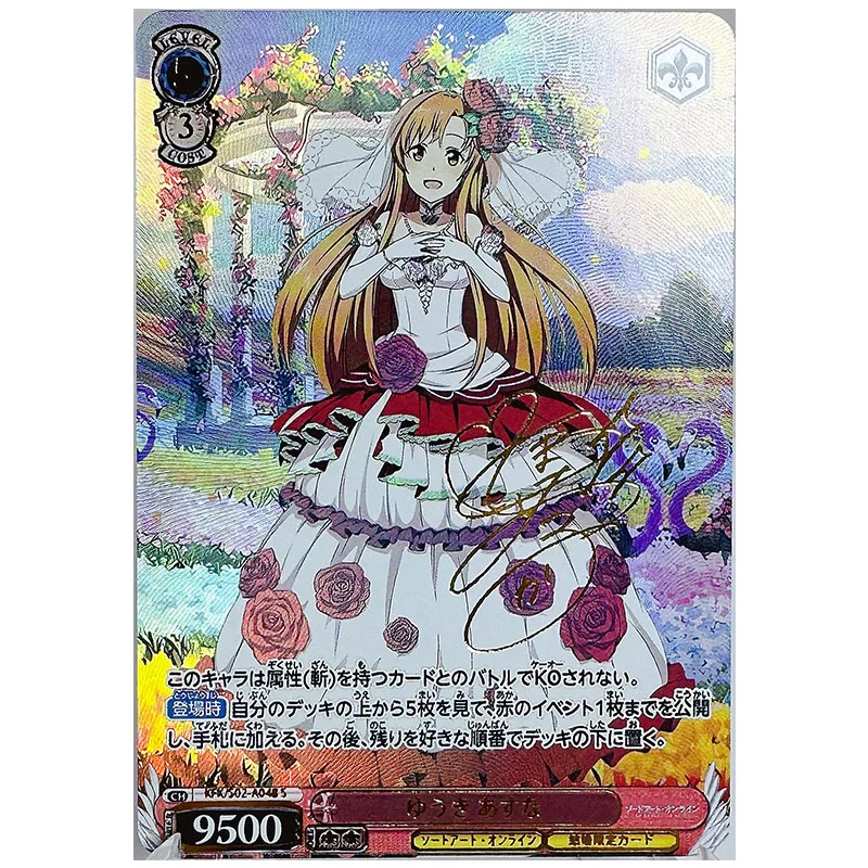 Anime Goddess Story DIY ACG Tokisaki Kurumi Ayanami Rei Yuuki Asuna Kikyo Toys for boys Collectible Game Cards Birthday Present