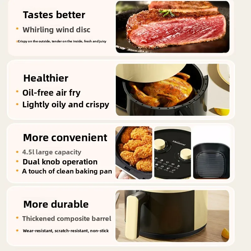 Air Fryer Household Oil-free Multifunctional 5L Large Capacity New Oil-free Oven Integrated Electric Fryer Machine