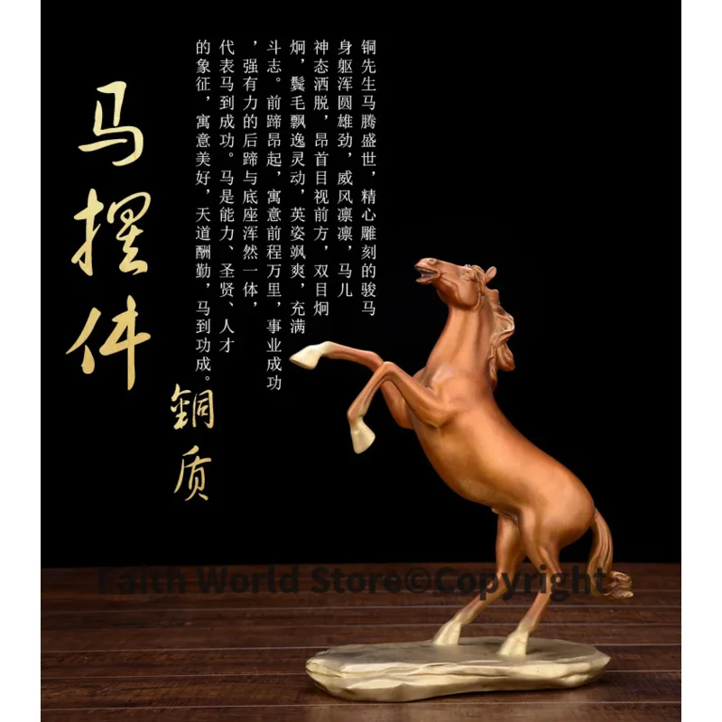 34 LARGE-BEST present office Decor --success efficacious Talisman Money Drawing RETRO HORSE bronze Hand art sculpture