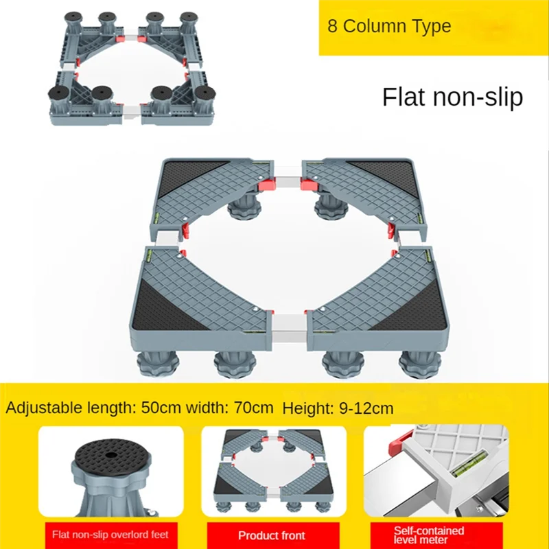 Washing Machine Stand Adjustable Anti-Vibrator Mobile Base Support for Washing Machine Portable Bathroom