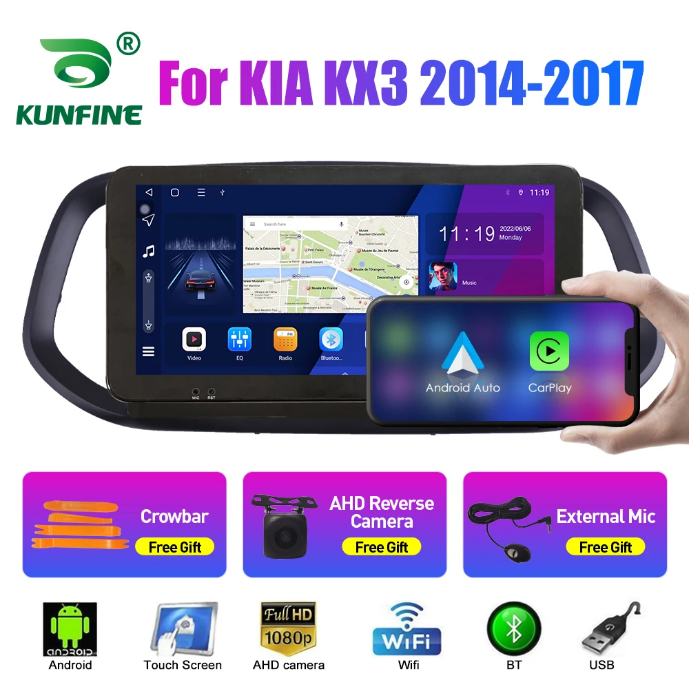 

10.33 Inch Car Radio For KIA KX3 2014-2017 2Din Android Octa Core Car Stereo DVD GPS Navigation Player QLED Screen Carplay