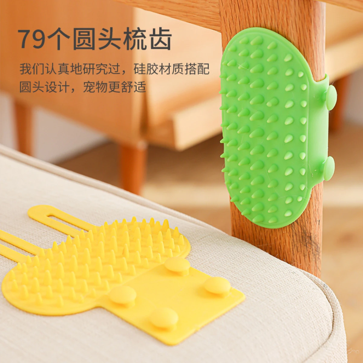 Pet Cat Grooming Device for Relieving Boredom, Wall Corner Massage, Brushing, Petting, Teasing, and Itching XXL