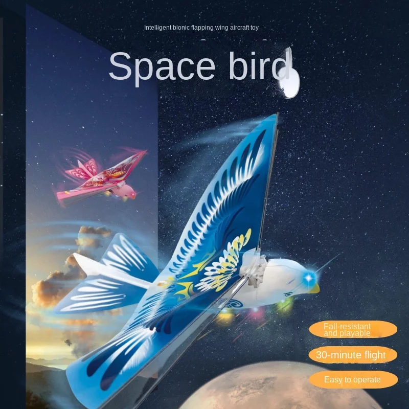 Electric Hand Throwing Space Bird New Unique Luminous Aircraft Children's Toy Usb Charging Super Long Range