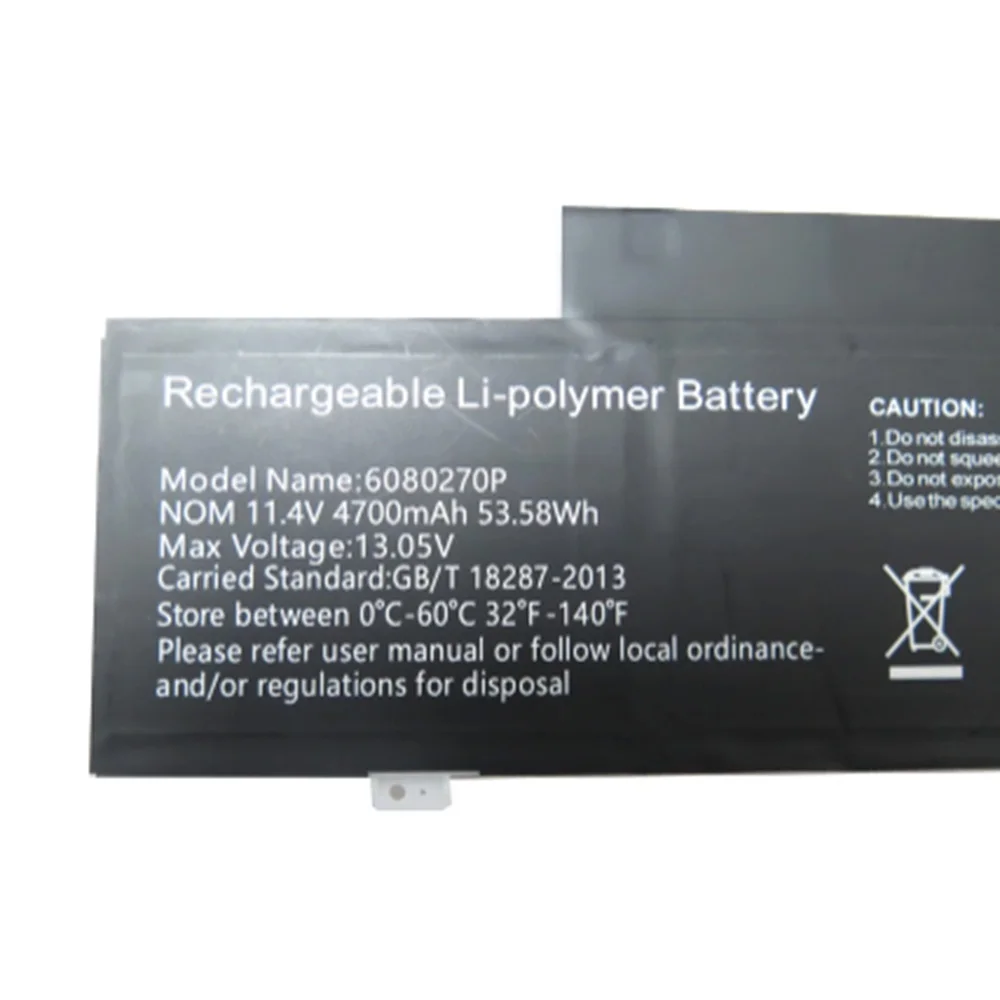 Imagem -02 - Bateria do Portátil para Chuwi para Aerook Mais 15.6 Cwi530 Ty4867853s 11.4v 4700mah 53.58wh 6080270p