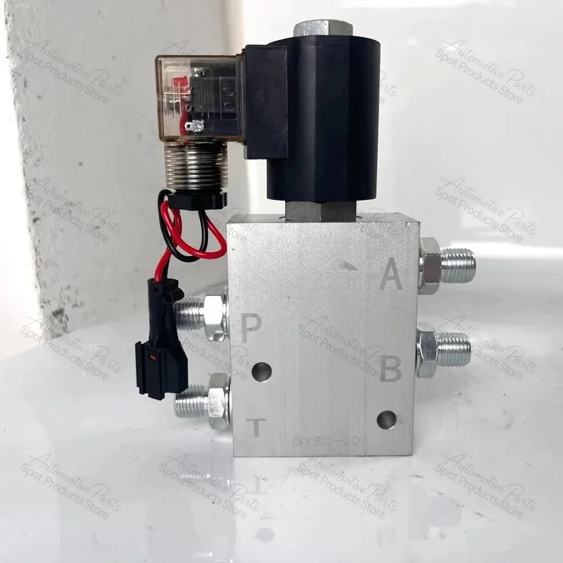 Excavator quick change connector hydraulic solenoid valve 12V/24V modified electronic control reversing valve accessories