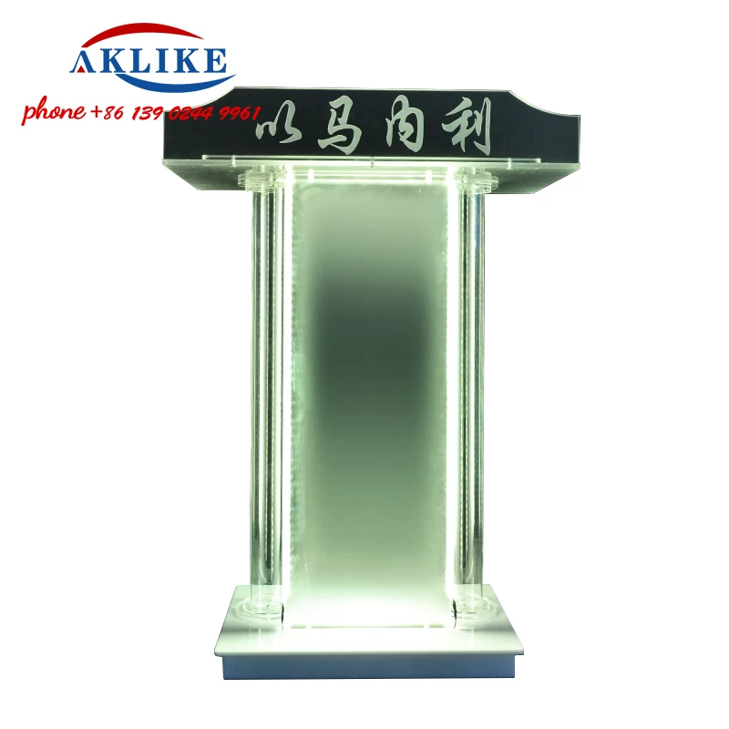 2024 AKLIKE Acrylic Lectern Glass Clear Table Assembled Podium Superior Christian Church Pulpit Wedding Celebration Dais