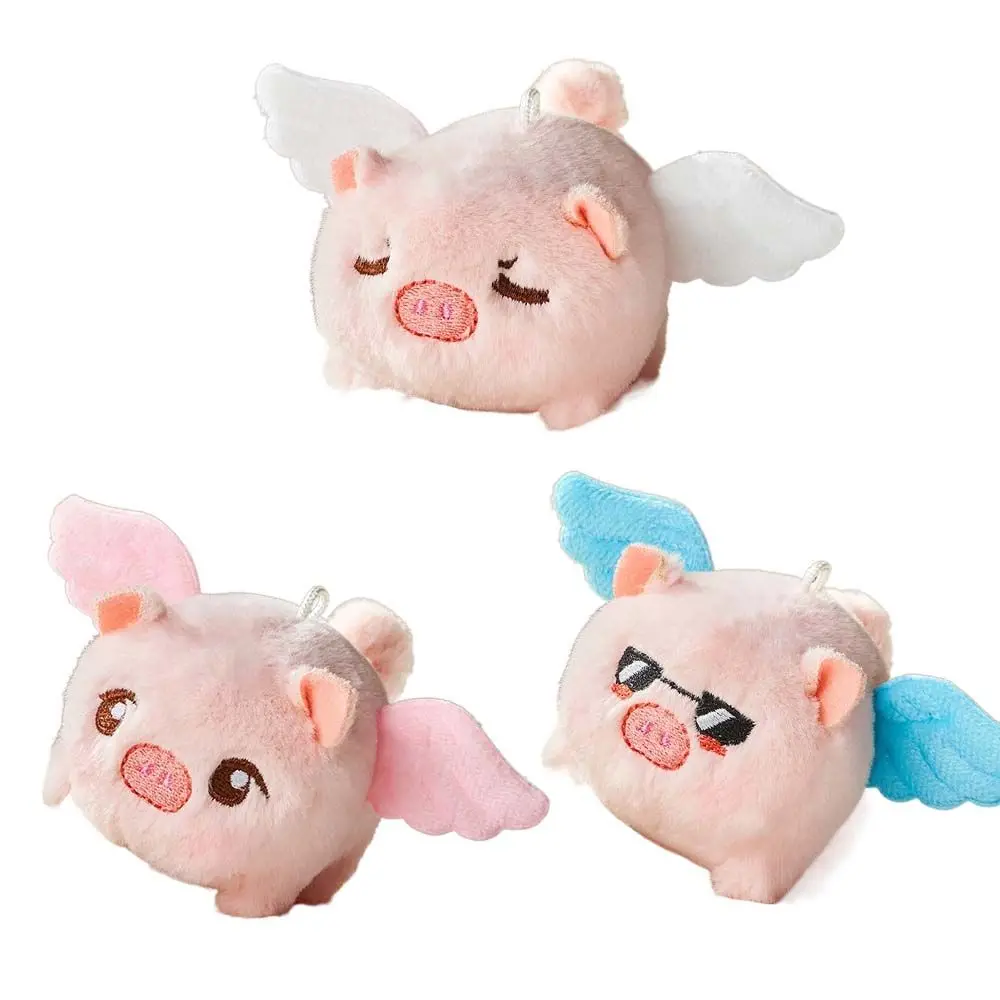 Backpack Accessory Stuffed Animals Key Pendant Birthday Gifts Plush Key chain Cartoon Plush Doll Flying Pig Toy Angel Big Toy