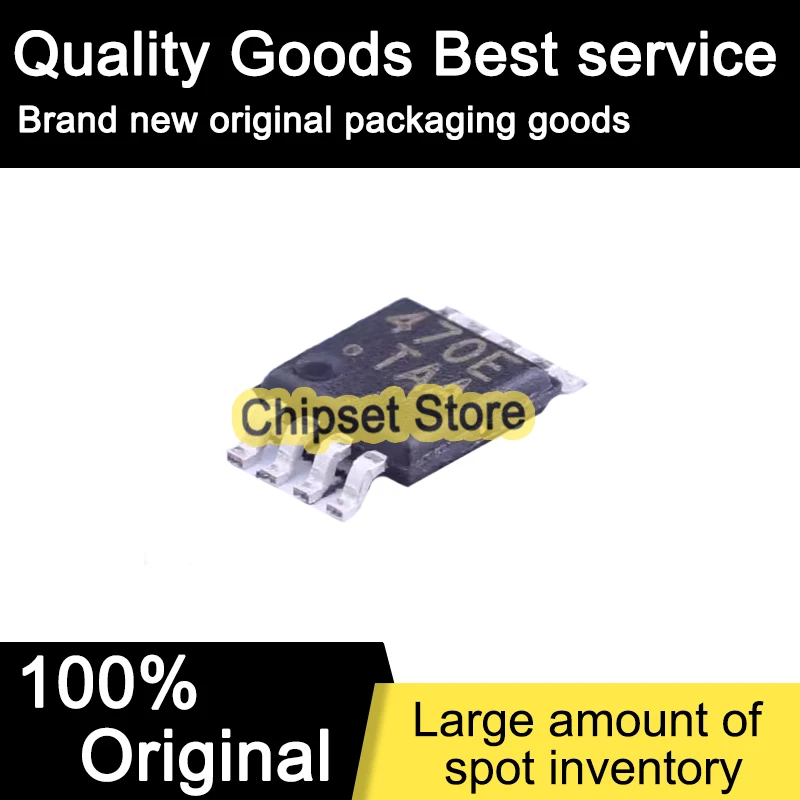 2 قطعة DG470EQ-T1-E3 DG470EQ T1 E3 DG470 MSOP 100% العلامة التجارية الجديدة #1