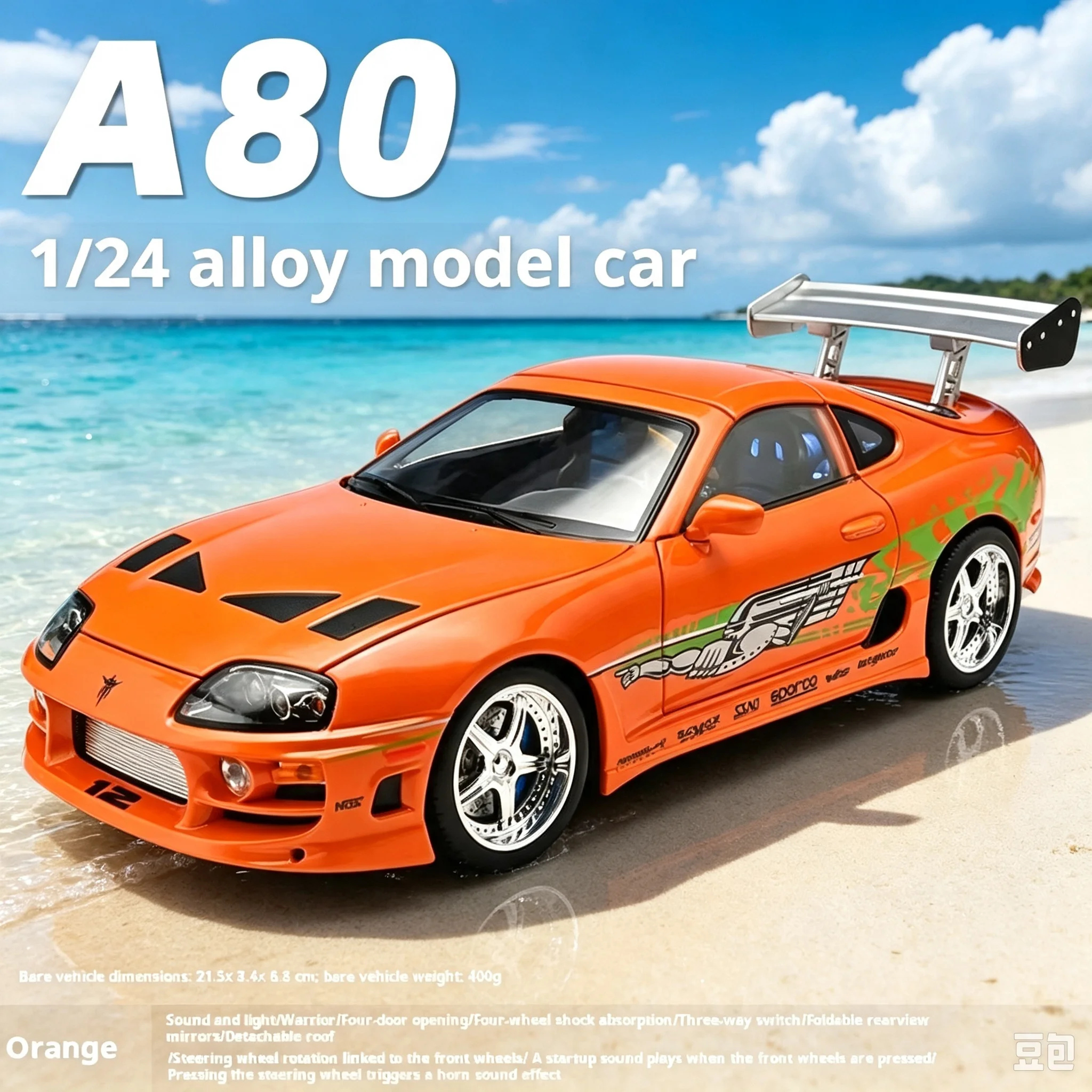 Trendy toy 1:24 Toyota Supra A80 Diecast Alloy Car Model,Sound&Light, Shock Absorption, Collectible Ornament Gift for Men