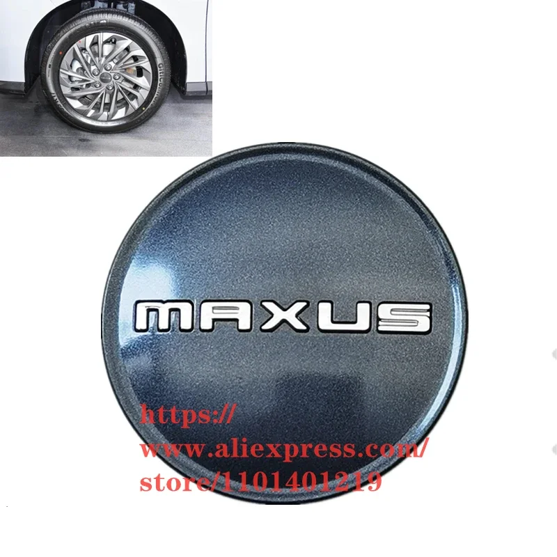 Wheel Center Cap for Maxus G50 G20 D90 Wheel Hub Cap (Diameter:61MM )