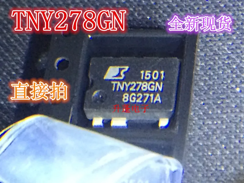 5pieces  TNY278GN TNY278 SOP7 POWER IC