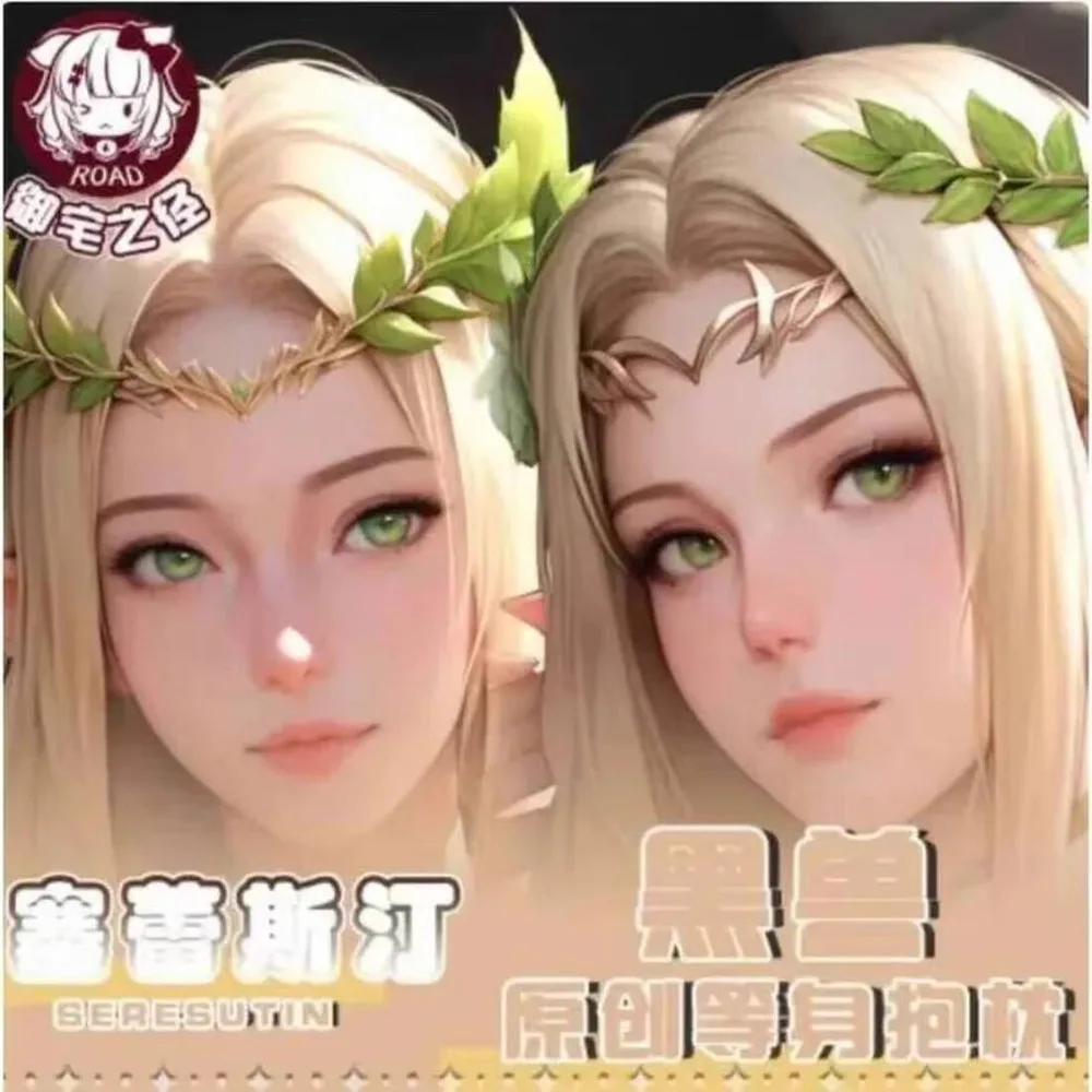 

Japanese Kuroinu Celestine Lucross Sexy Anime Dakimakura Hing Body Pillow Case Cover Pillowcase Cushion Bedding Gifts