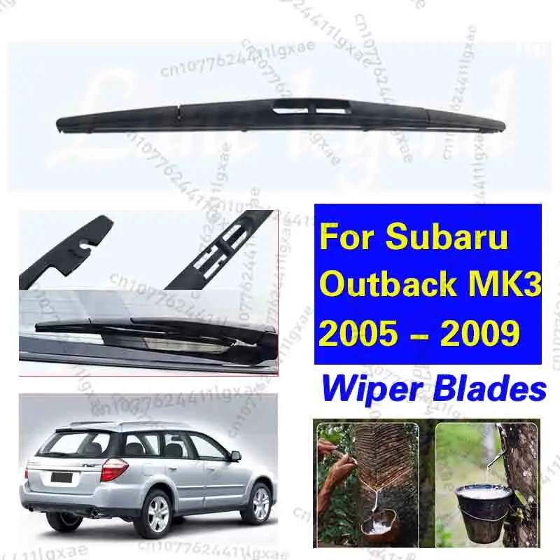 

Автомобильный дворник 14 дюймов, щетка заднего дворника для Subaru Outback MK3 2005-2009, лобовое стекло, чистка лобового стекла, двери багажника, автомобильная щетка от дождя