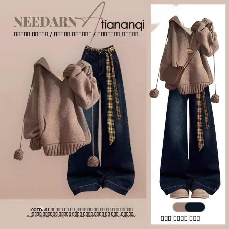 

Антивозрастной осенний комплект, женский винтажный вязаный свитер с капюшоном и утягивающими широкими джинсами, комплект из двух предметов, модная повседневная одежда