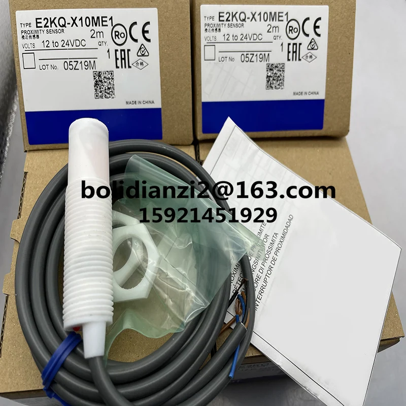 Nieuwe Originele Foto-Elektrische Schakelaar Sensor E2KQ-X10ME2 E2KQ-X10ME1 E2KQ-X10MF1 E2KQ-X10MF2