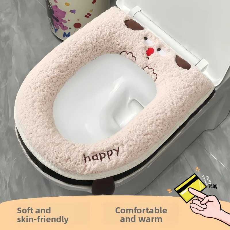 厚手フリース便座クッション四季通用家庭用便座カバー冬新作プラッシュバスルームアクセサリー
